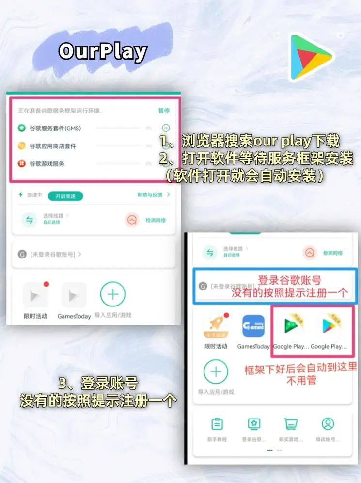 大发168彩票app下载截图1